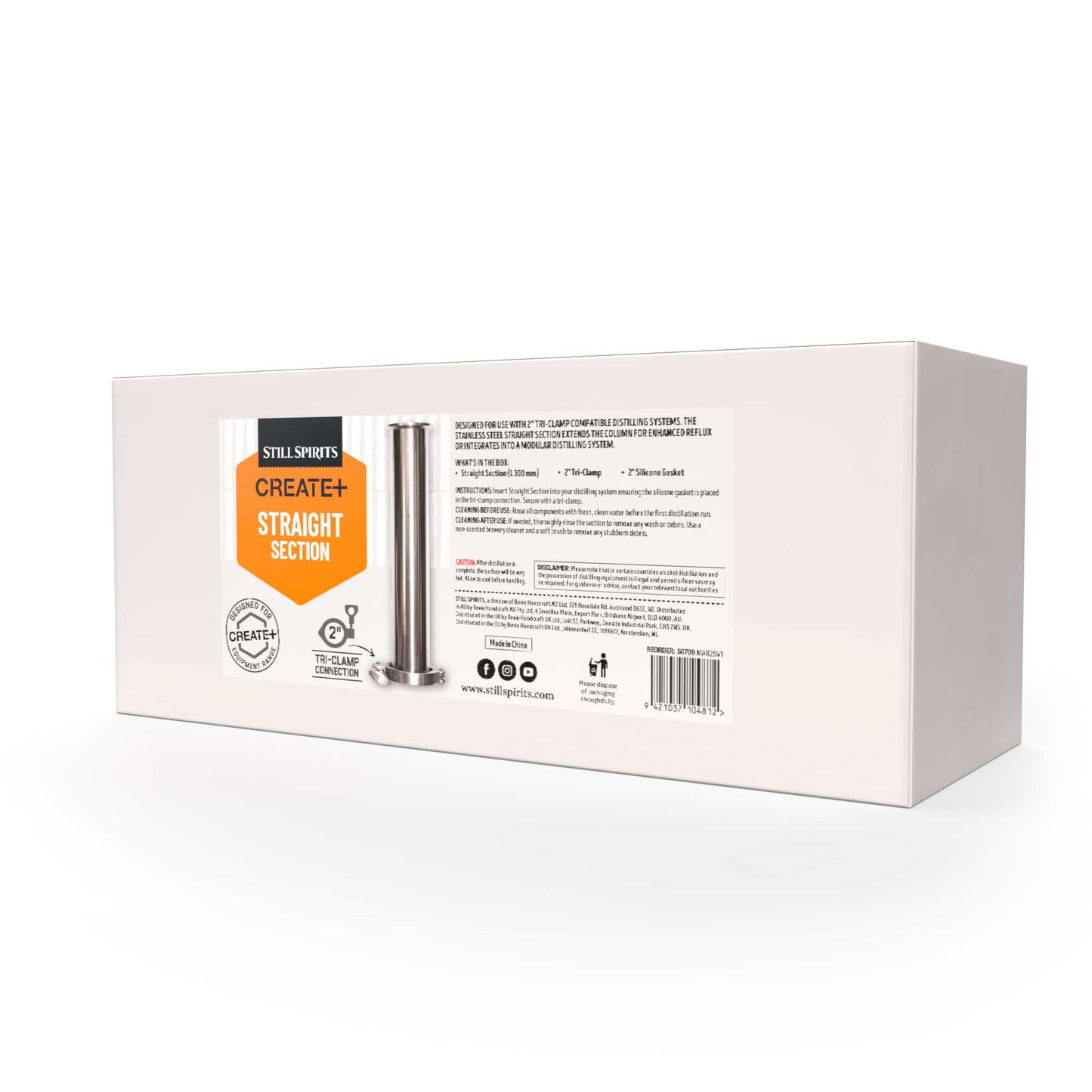 SS CREATE 2 Straight Section-Side 50709.jpg