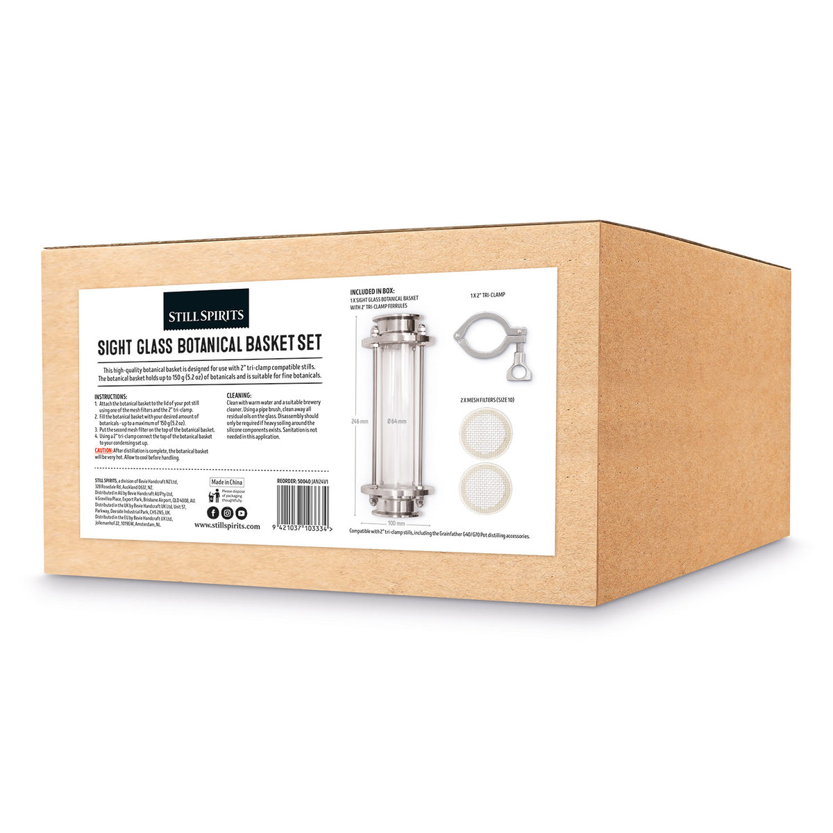 SS Sight Glass Botnical Basket CTN LR.jpg